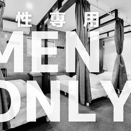 Samurai Stay Sugamo-Male Only โตเกียว ภายนอก รูปภาพ