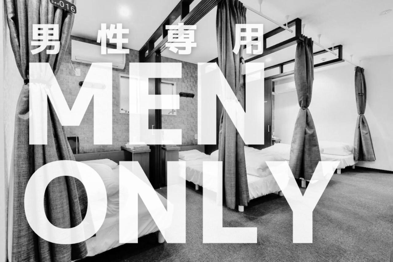 Samurai Stay Sugamo-Male Only โตเกียว ภายนอก รูปภาพ